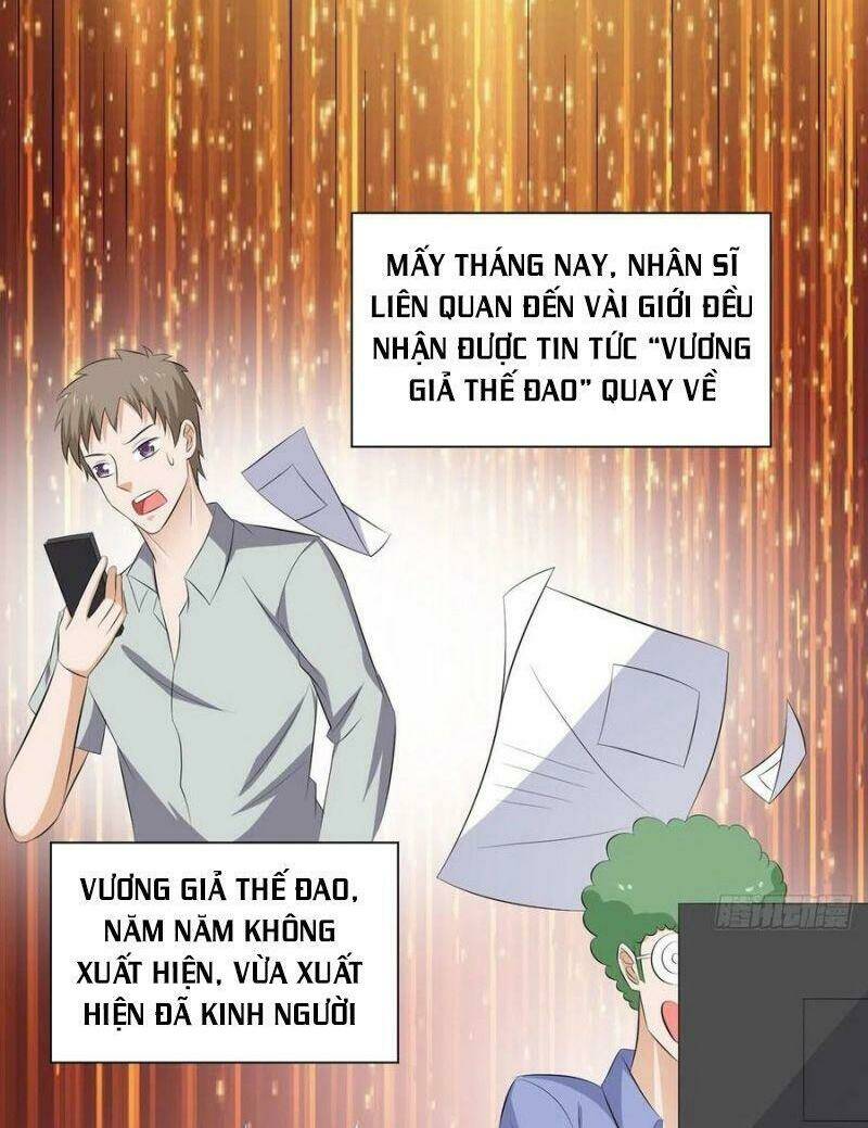 Tên Bảo Vệ Này Có Chút Tà Chương 53 Ảnh 10