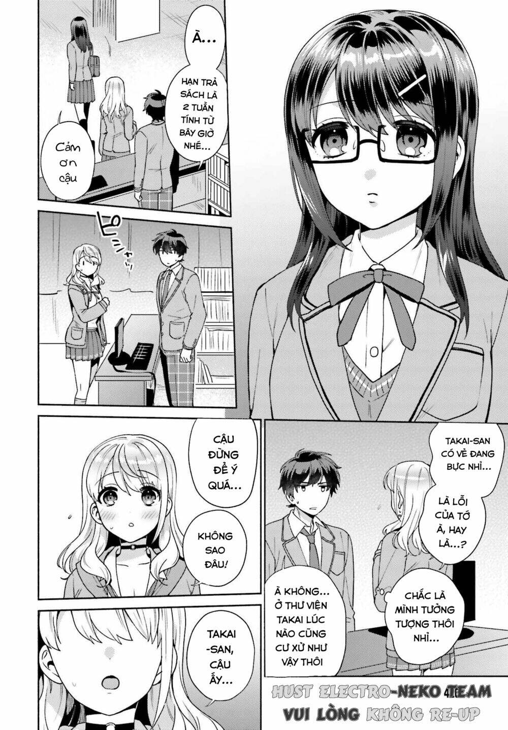 Saenai Boku Ga Kimi No Heya De Shiteiru Koto Wo Kurasumeito Wa Dare Mo Shiranai Chương 2 Ảnh 31
