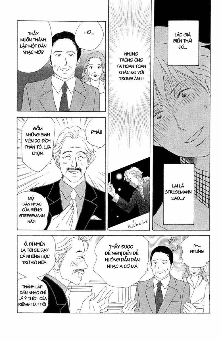 Nodame Cantabile Chương 10 Ảnh 28