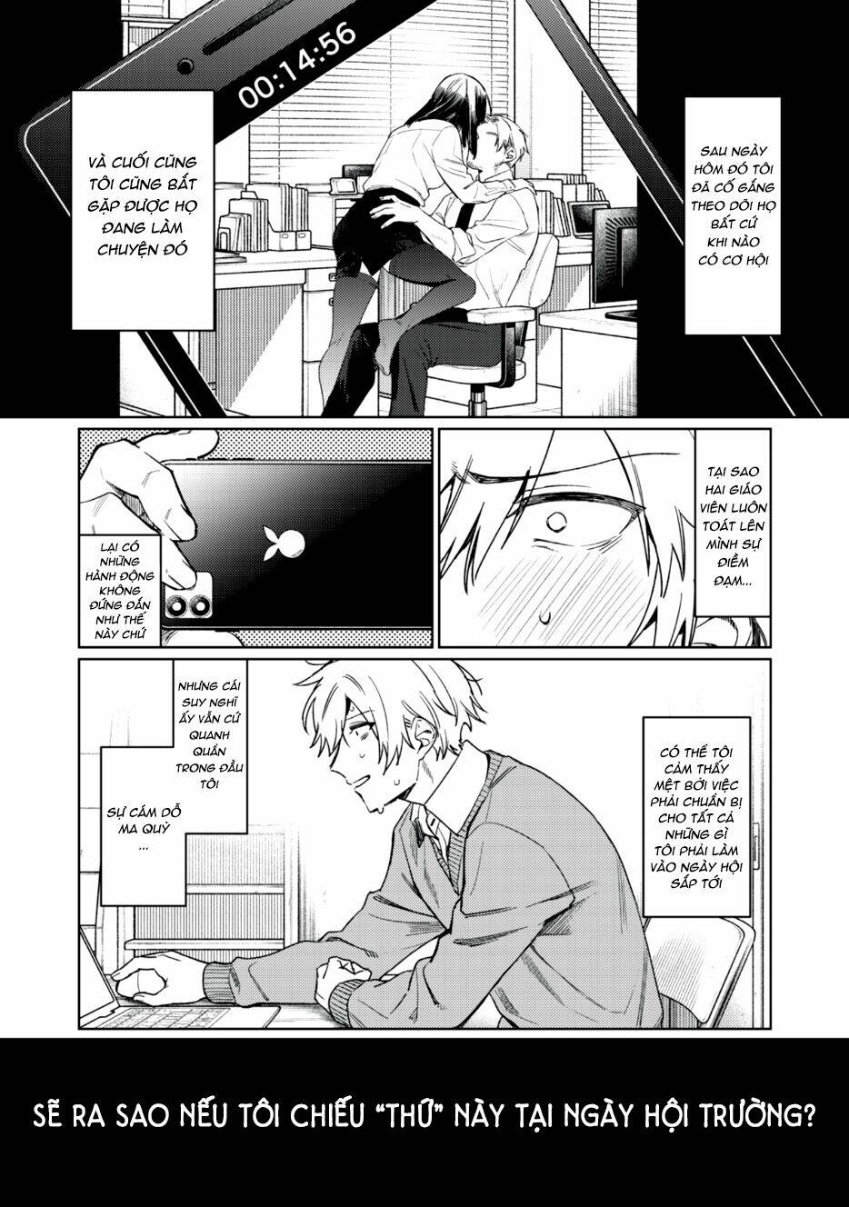 Hajirau Kimi Ga Mitainda Chương 1.1 Ảnh 14