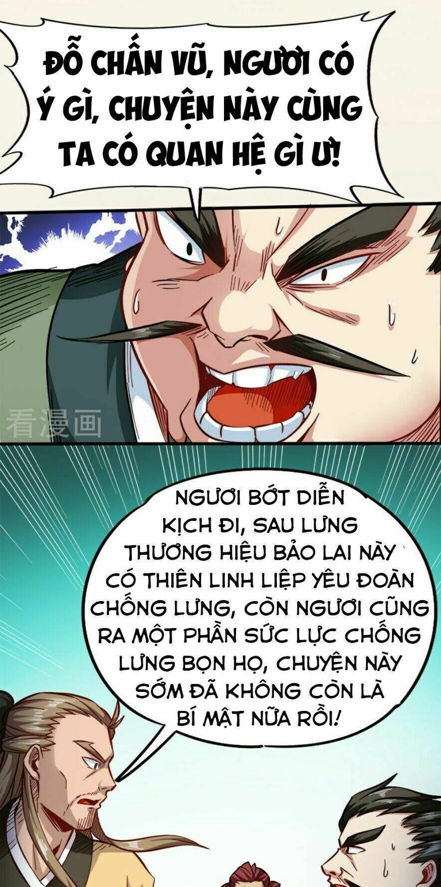 Võ Thần Thiên Hạ Chương 92 Ảnh 31