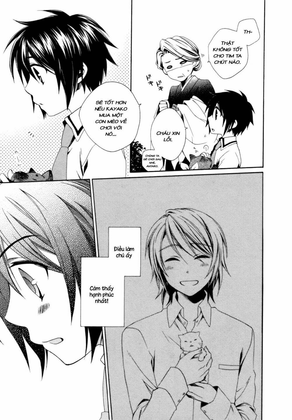 Shounen Maid Chương 17 Ảnh 29