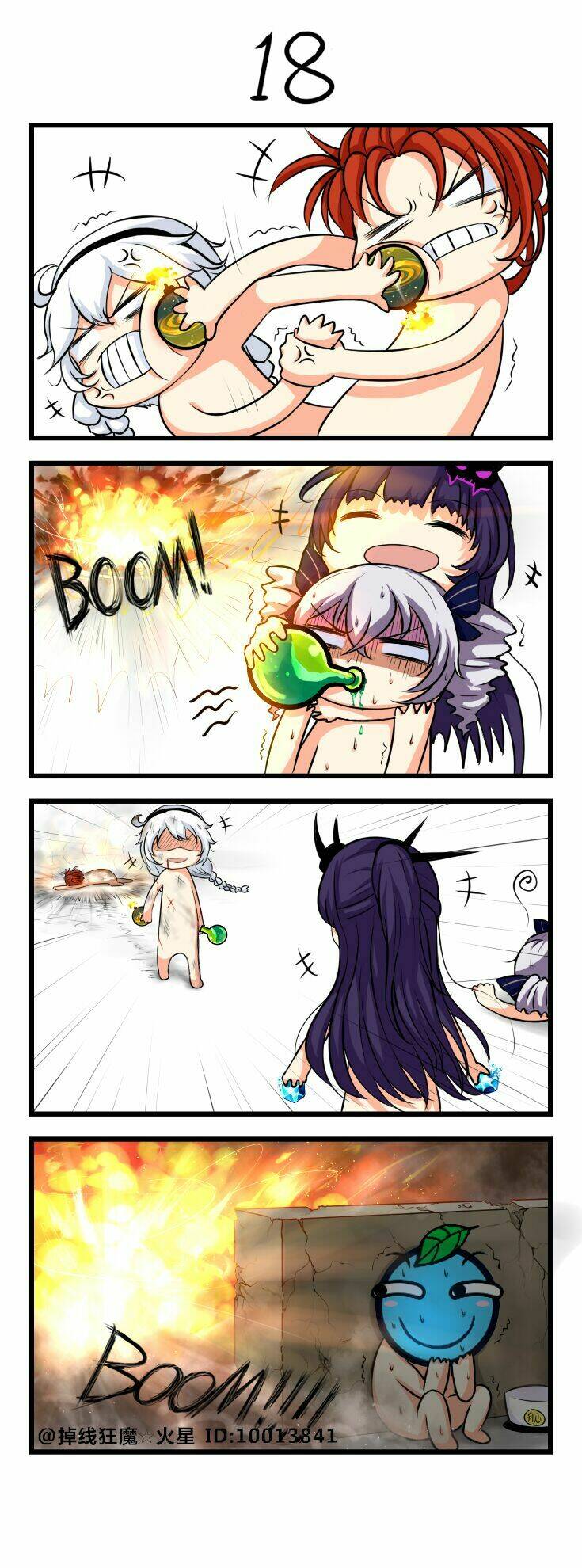 Honkai Impact 3 Short Doujinshi Chương 2 Ảnh 14
