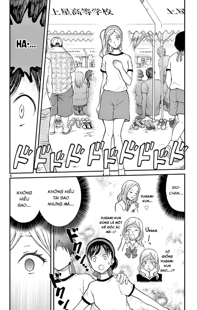 Yugami-Kun Ni Wa Tomodachi Ga Inai Manga Chương 62 Ảnh 13