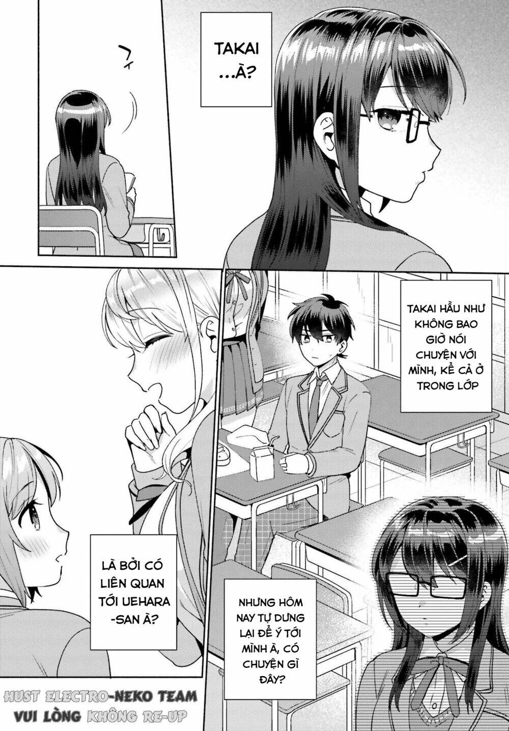 Saenai Boku Ga Kimi No Heya De Shiteiru Koto Wo Kurasumeito Wa Dare Mo Shiranai Chương 2 Ảnh 19