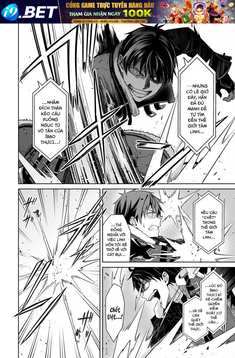 Berserk Of Gluttony Chương 68 Ảnh 4