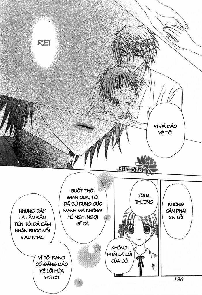 Gakuen Alice Chương 160 Ảnh 19