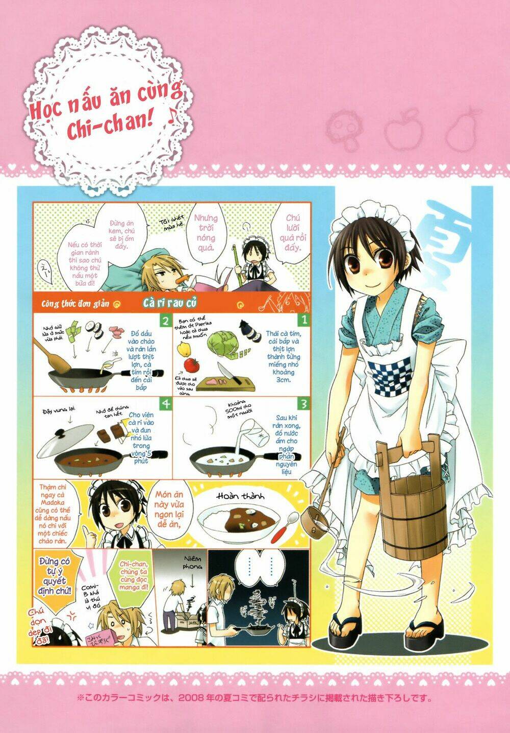 Shounen Maid Chương 19 Ảnh 7