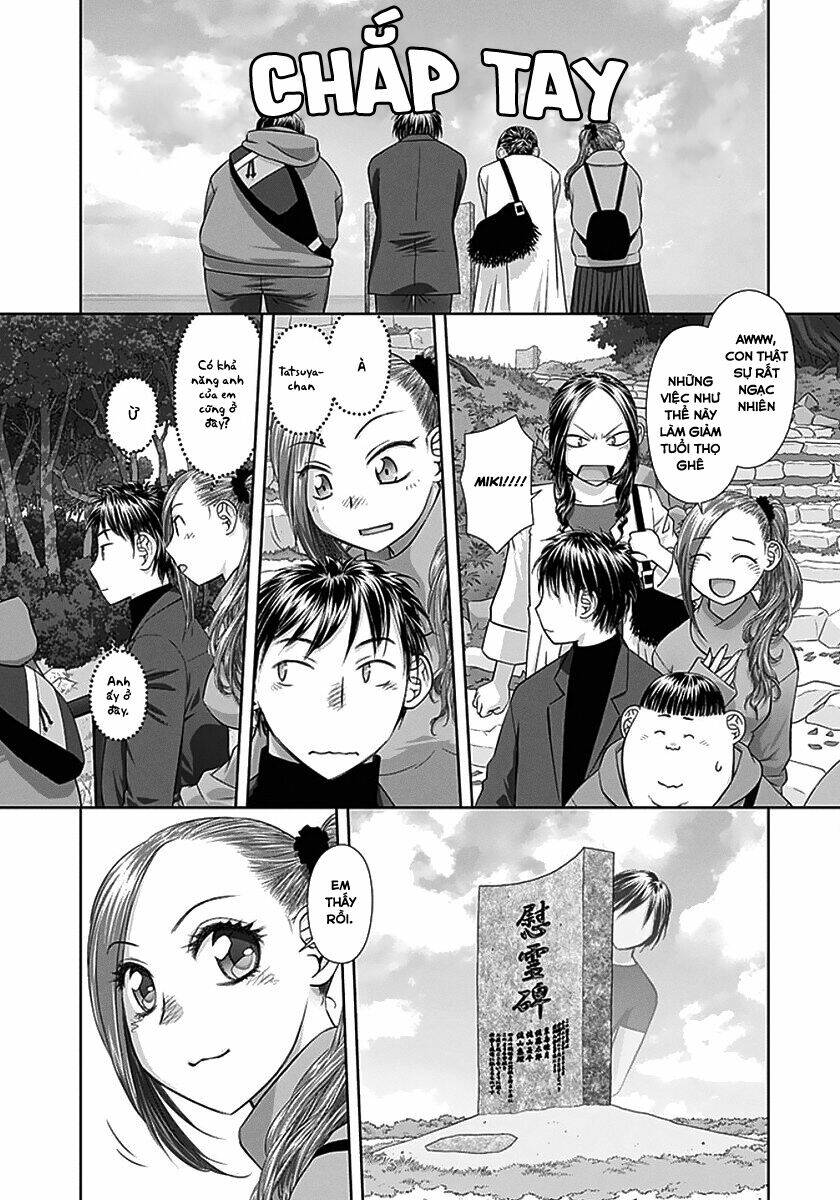 Saikin Kono Sekai Wa Watashi Dake No Mono Ni Narimashita...... Chương 84 Ảnh 15