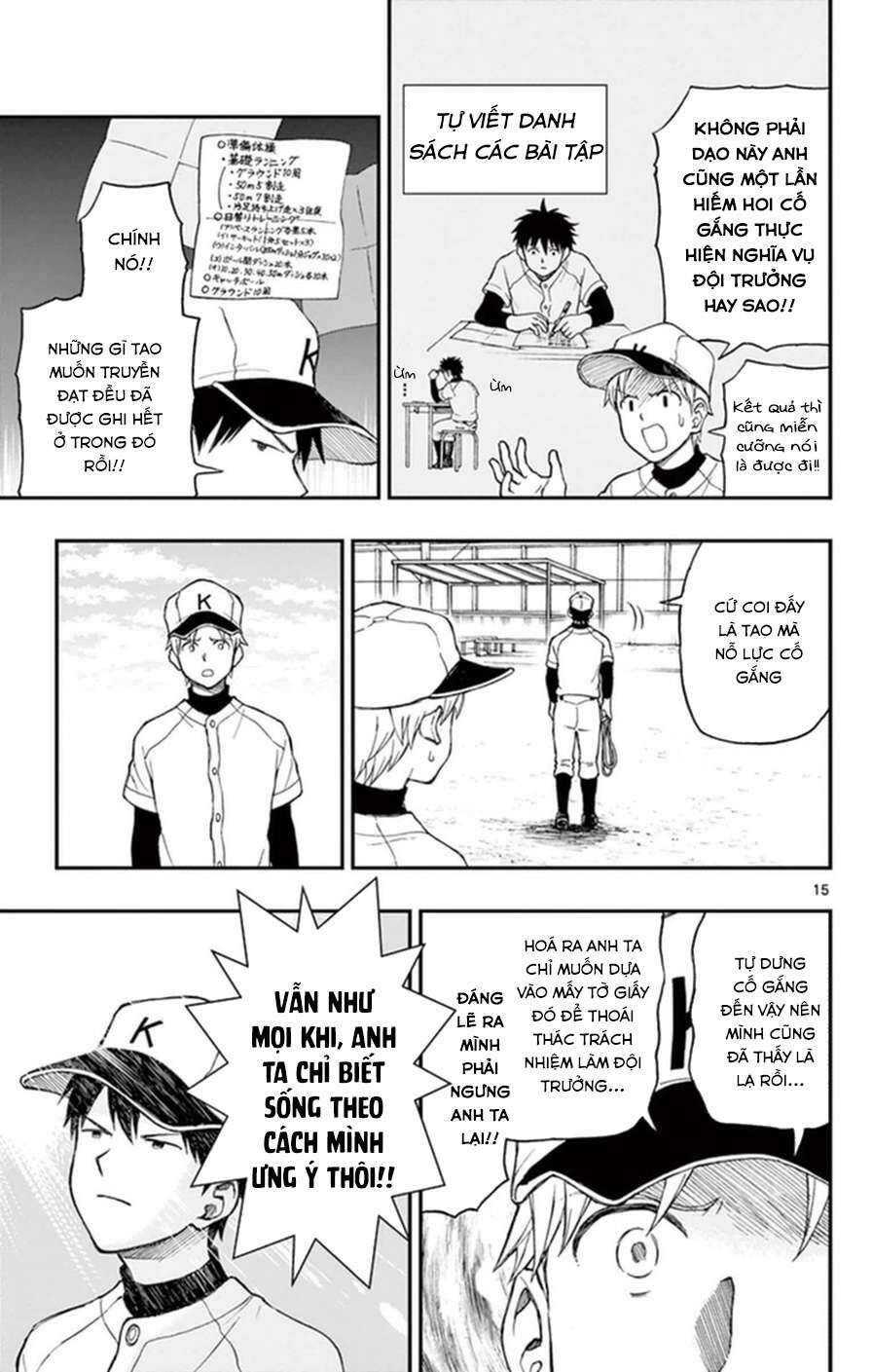 Yugami-Kun Ni Wa Tomodachi Ga Inai Manga Chương 51 Ảnh 17