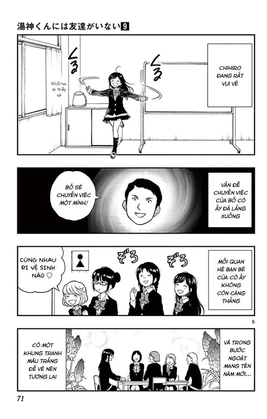Yugami-Kun Ni Wa Tomodachi Ga Inai Manga Chương 44 Ảnh 7