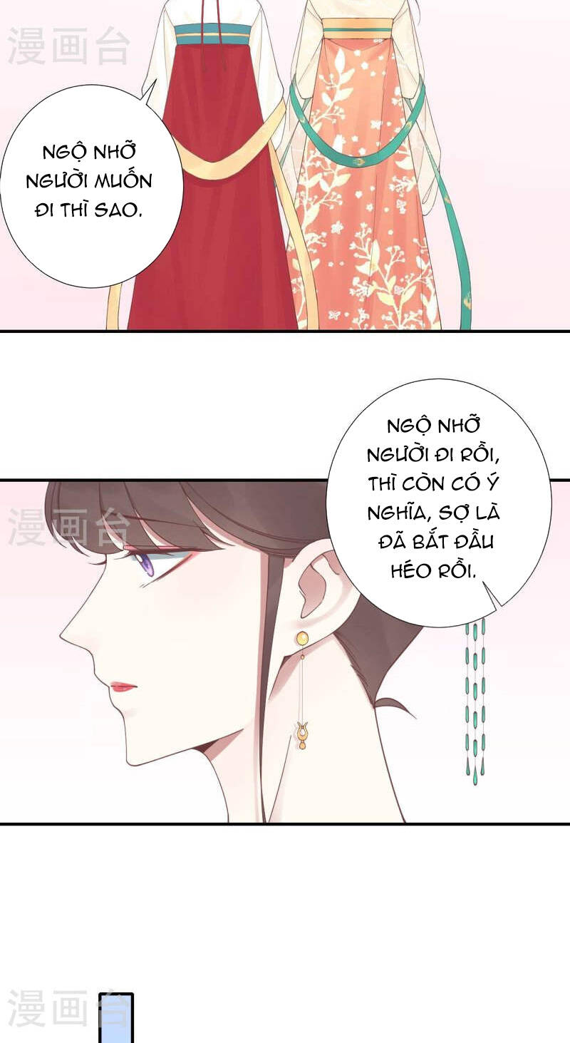 Hoàng Hậu Bận Lắm Chương 214 Ảnh 31