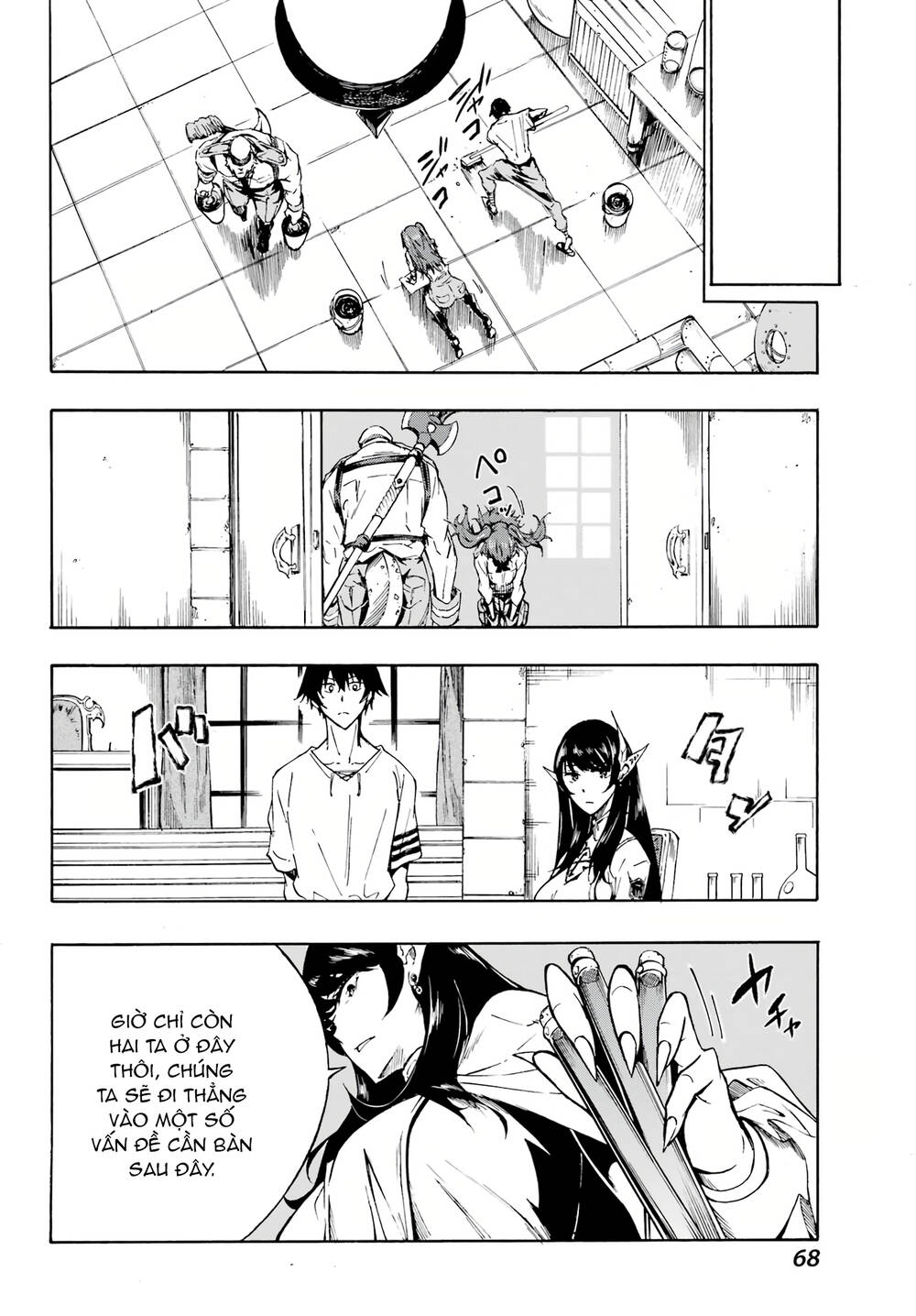 Gokusotsu Kraken Chương 2 Ảnh 18