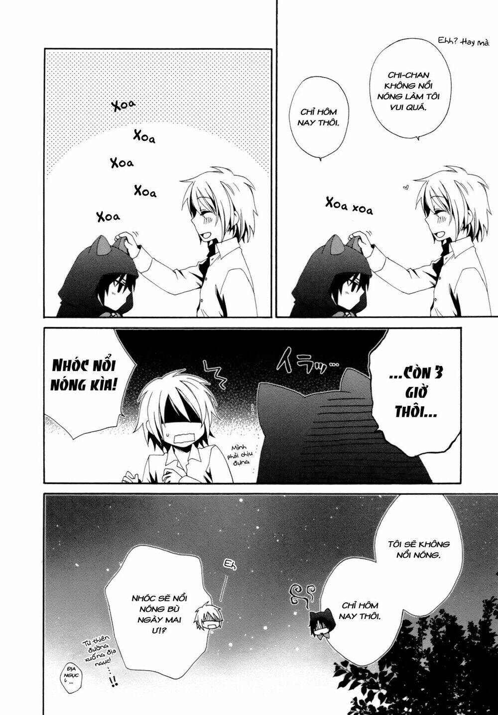 Shounen Maid Chương 17 Ảnh 38