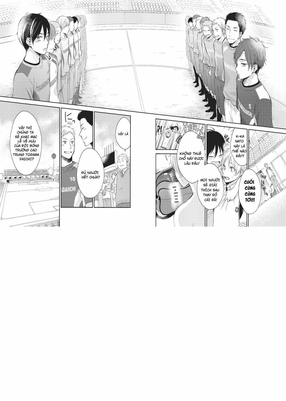 Ohayou, Ibarahime Chương 12 Ảnh 25