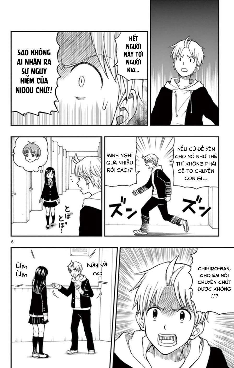 Yugami-Kun Ni Wa Tomodachi Ga Inai Manga Chương 51 Ảnh 8
