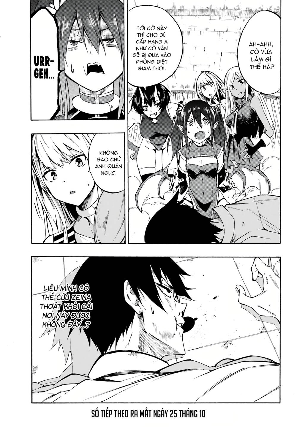 Gokusotsu Kraken Chương 2 Ảnh 37