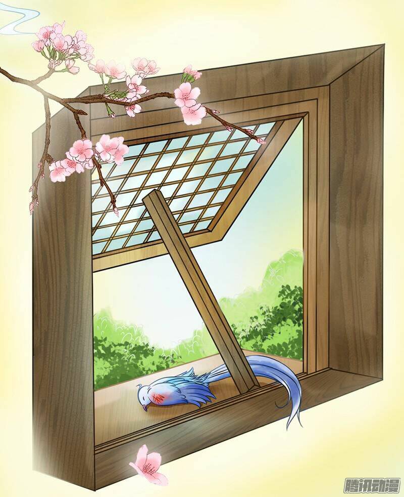 Tình Nhân Kiếp Trước Là Vĩ Hồ Chương 1 Ảnh 4