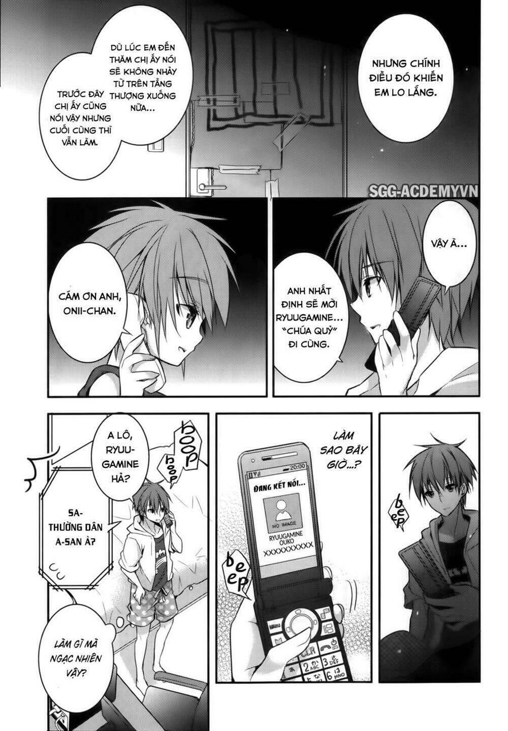 Maou Na Ano Ko To Murabito A Chương 16 Ảnh 14