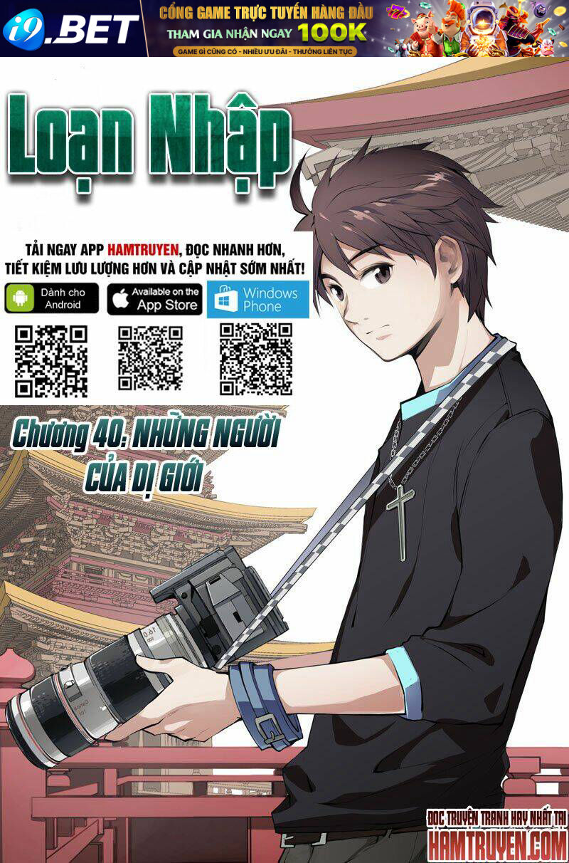 Loạn Nhập Chương 40 Ảnh 3