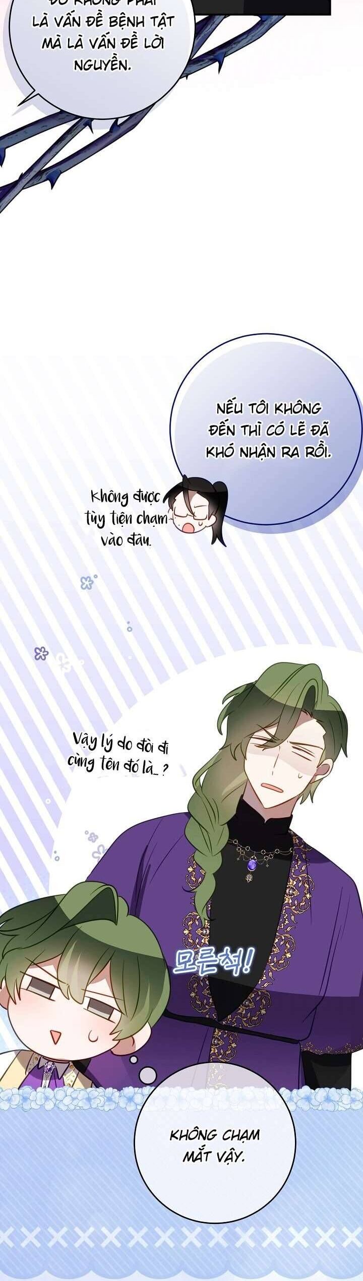 Trở Thành Con Gái Nuôi Của Một Gia Đình Sắp Bị Phá Hủy Chương 47 Ảnh 8