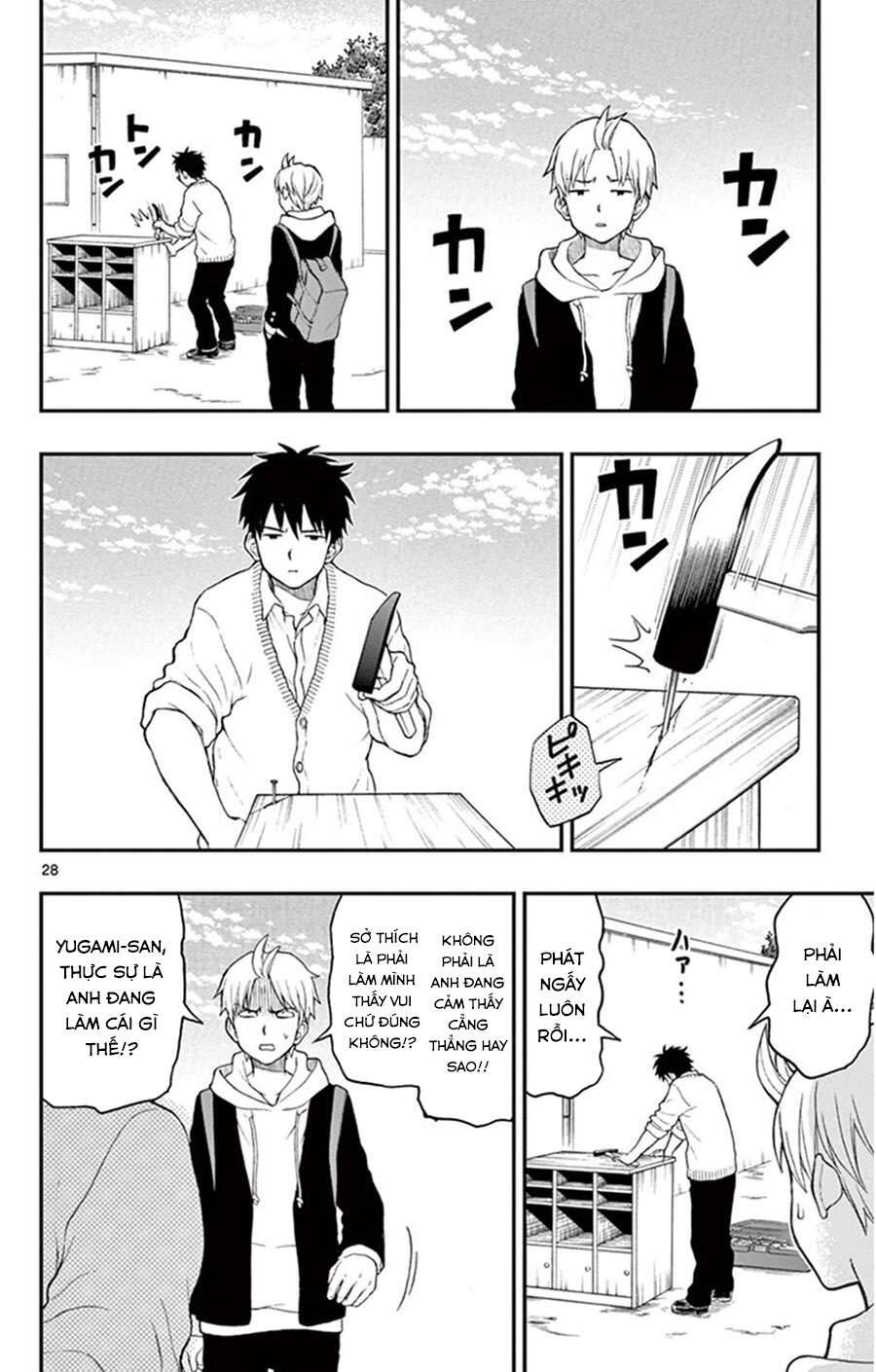 Yugami-Kun Ni Wa Tomodachi Ga Inai Manga Chương 44 Ảnh 30