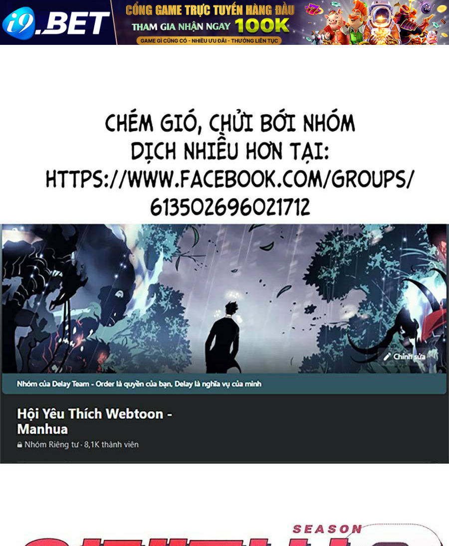 Hard Core Leveling Warrior Ss2 Chương 124 Ảnh 2