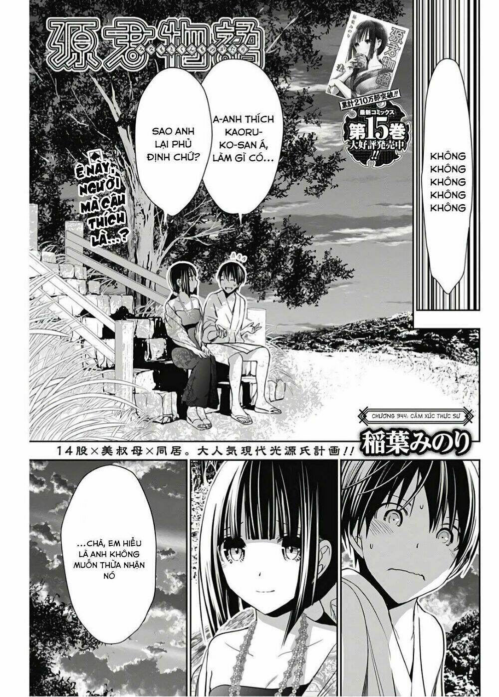 Minamoto-Kun Monogatari Chương 344 Ảnh 2