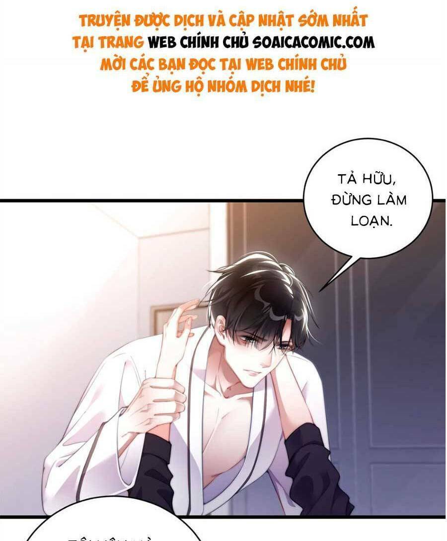 Theo Đuổi Anh Chồng Bác Sĩ Chương 22 Ảnh 16