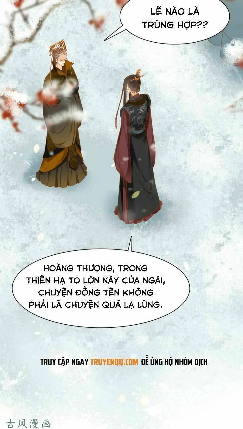 Nữ Đương Gia Sương Dã Trại Chương 25 Ảnh 42