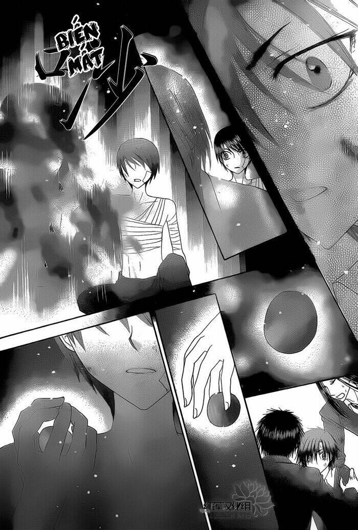 Gakuen Alice Chương 161 Ảnh 9