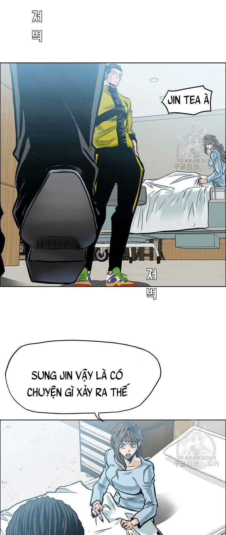 Bá Chủ Học Đường Ss4 Chương 66 Ảnh 33