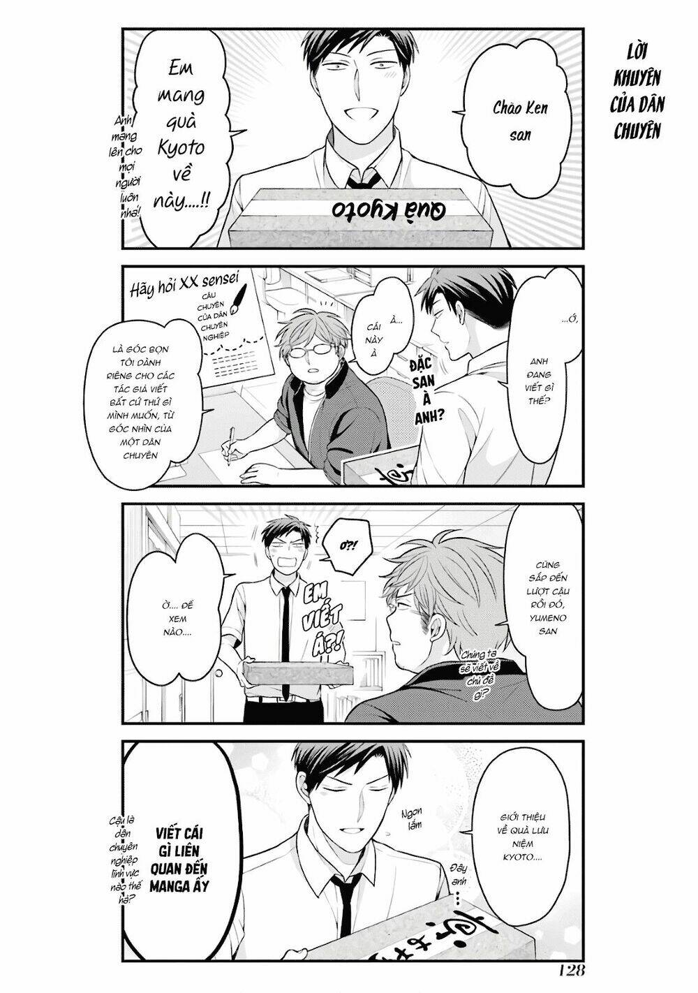 Gekkan Shojo Nozaki-Kun Chương 97 Ảnh 4