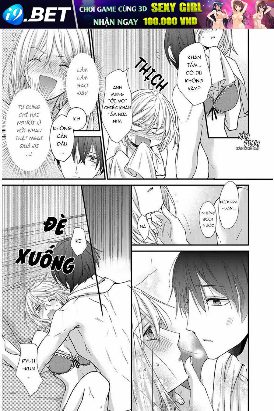 Kouhaikun Petto Ni Naritasou Ni Kocchi Miteru Chương 5 Ảnh 18