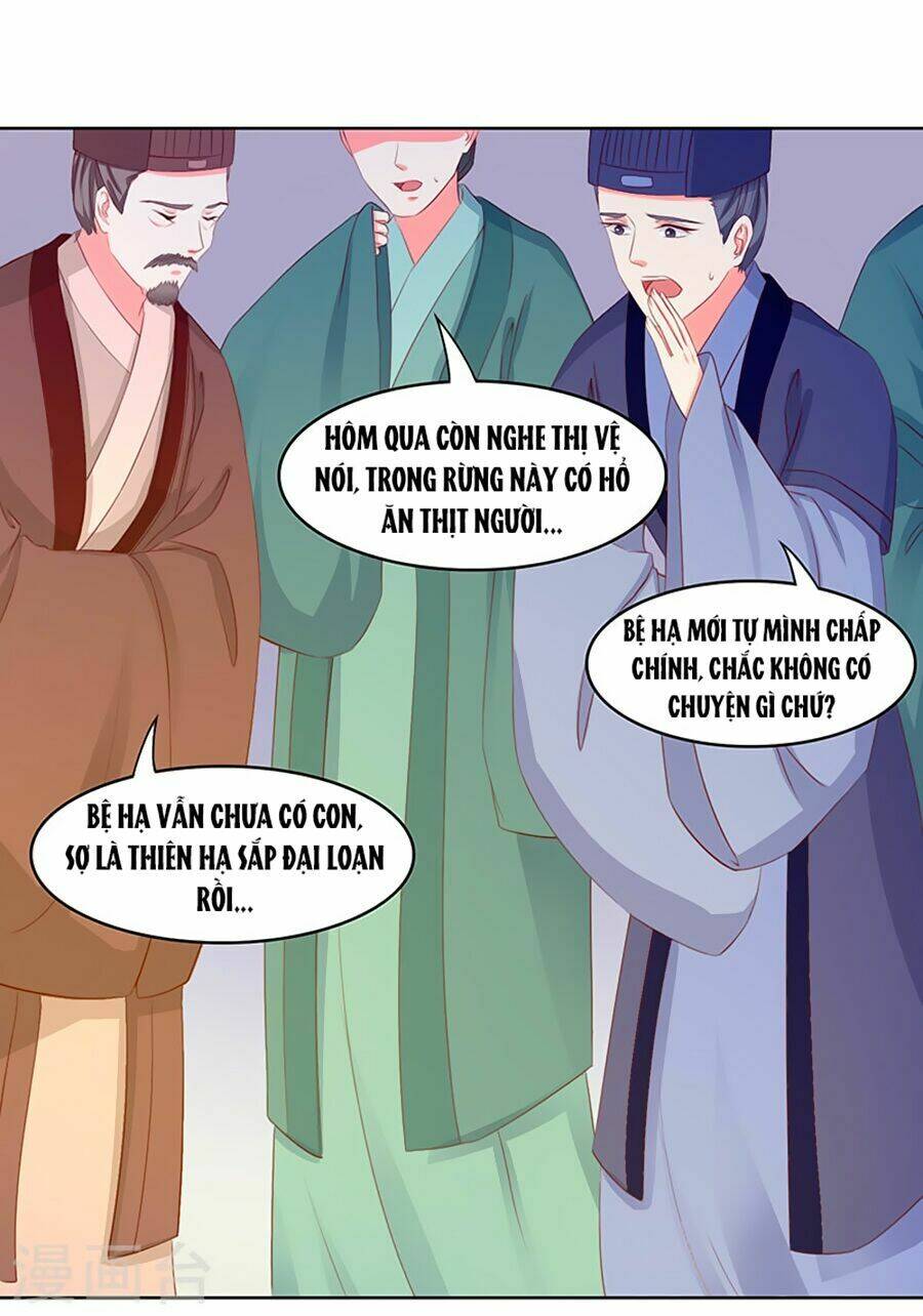 Bệ Hạ! Dưa Hái Xanh Không Ngọt Chương 19 Ảnh 15