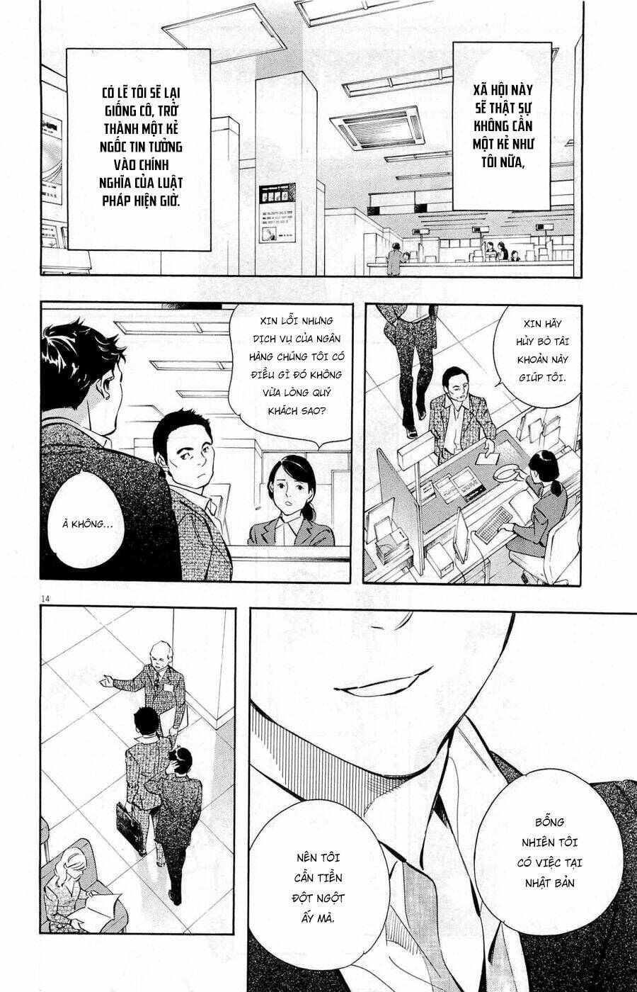Shin Kurosagi Kanketsuhen Chương 46 Ảnh 15