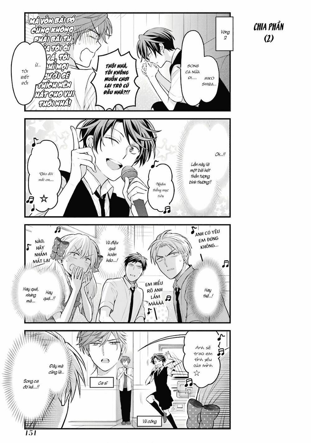 Gekkan Shojo Nozaki-Kun Chương 98 Ảnh 13