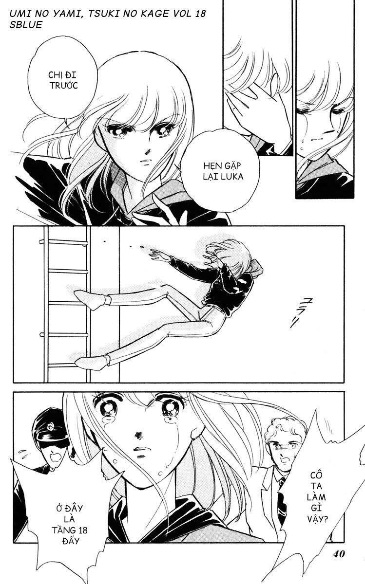 Umi No Yami, Tsuki No Kage Chương 92 Ảnh 7