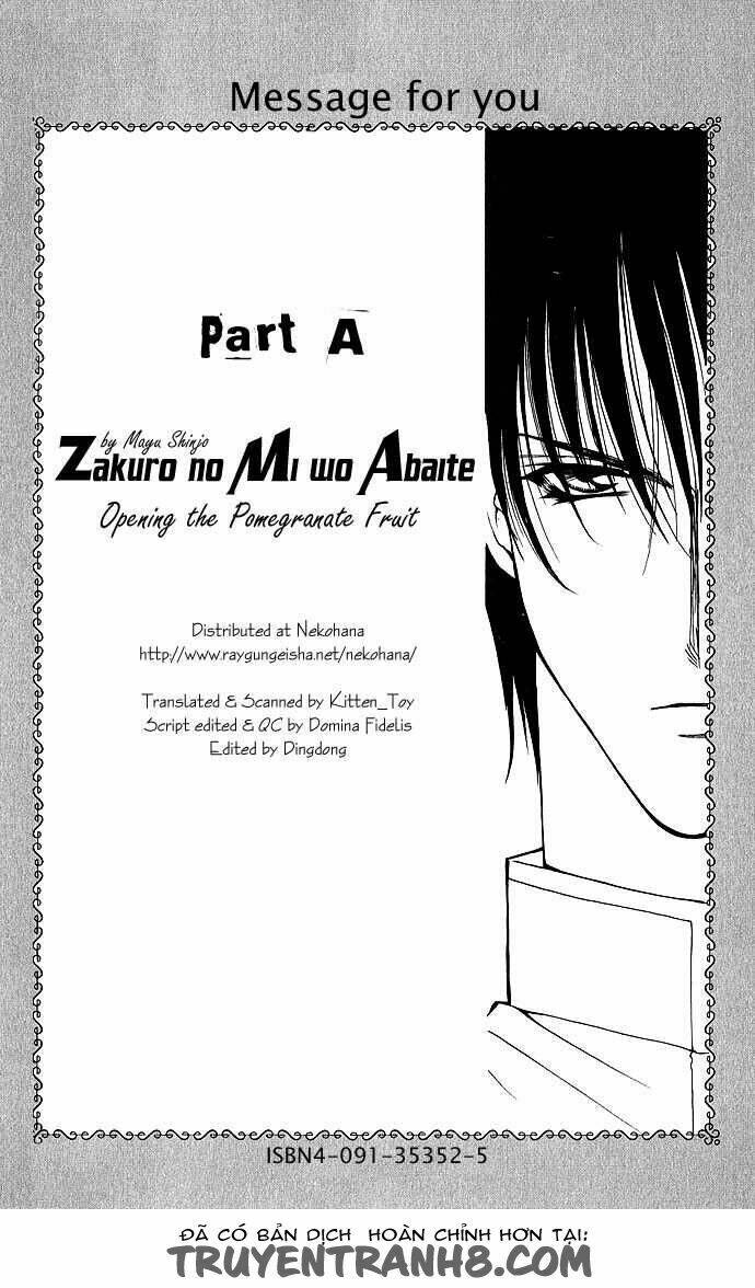 Zakuro No Mi Wo Abaite Chương 1 Ảnh 5