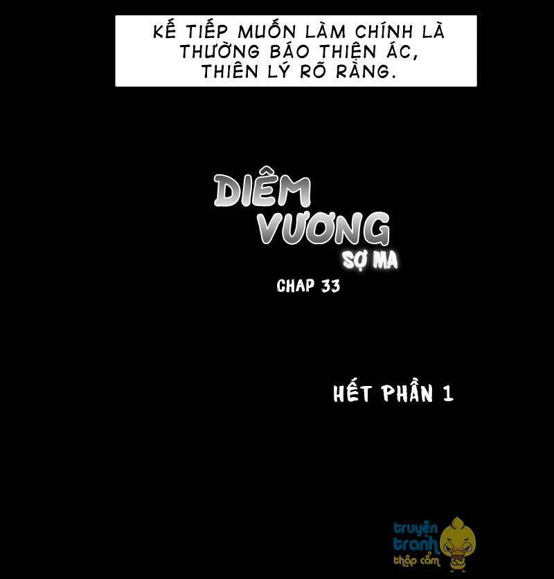 Diêm Vương Sợ Ma Chương 33 Ảnh 39