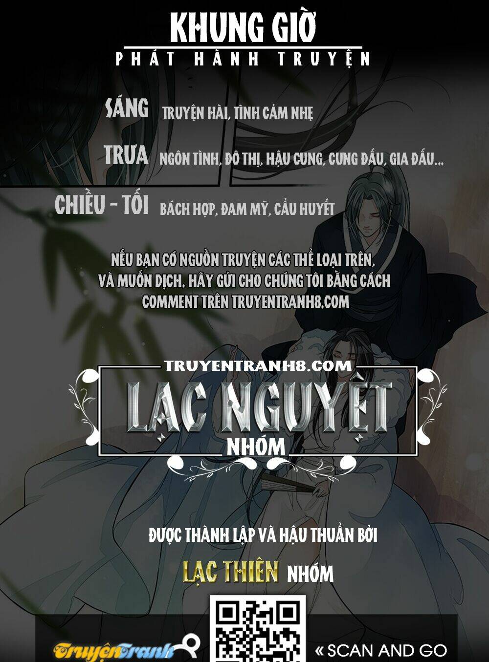 Hồng Vân Chương 44 Ảnh 13