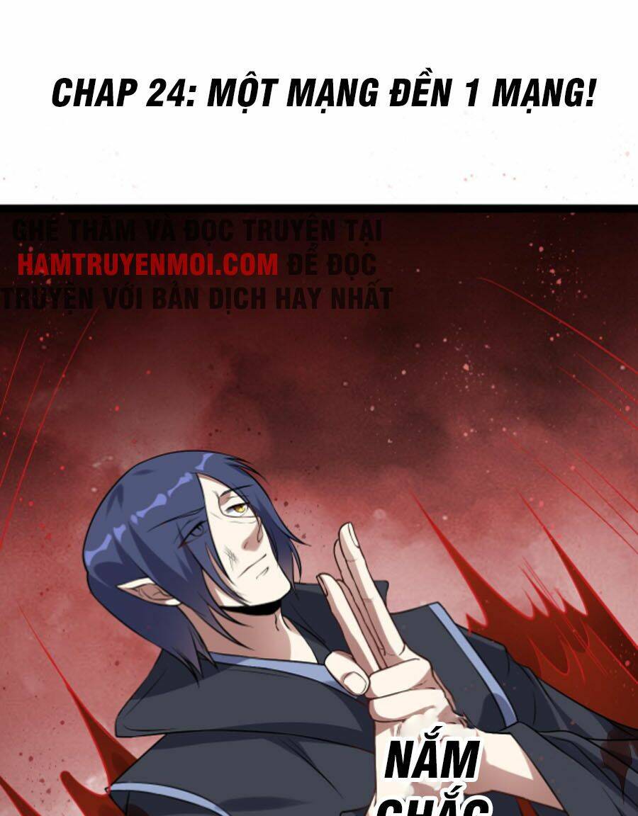 Ta Đoạt Xá Ma Hoàng Chương 24 Ảnh 3