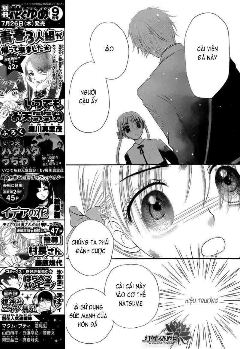 Gakuen Alice Chương 166 Ảnh 7