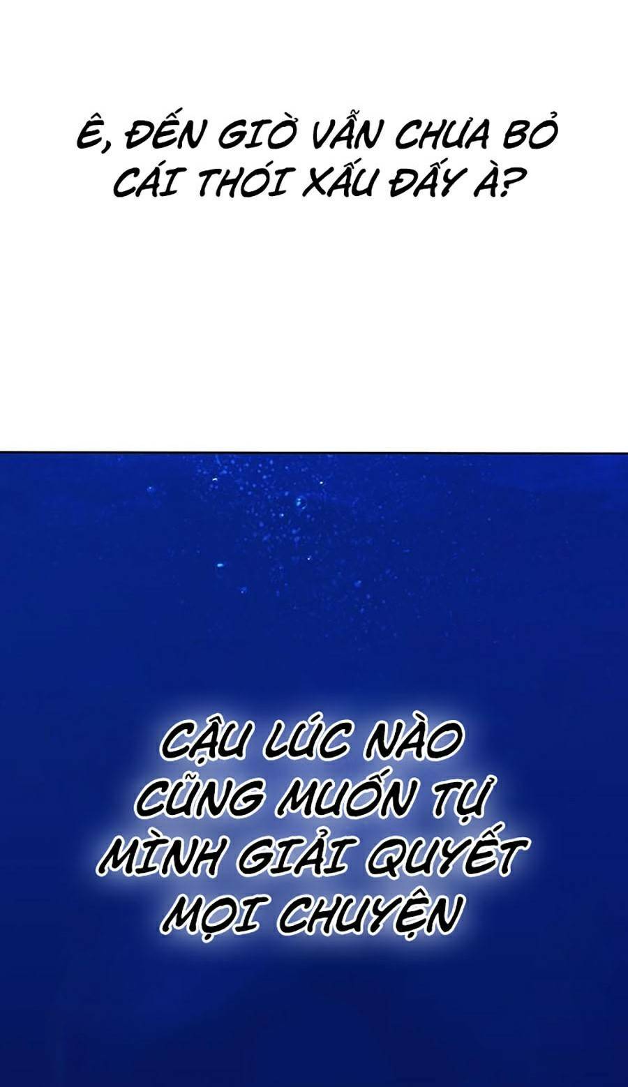 Hard Core Leveling Warrior Ss2 Chương 124 Ảnh 83