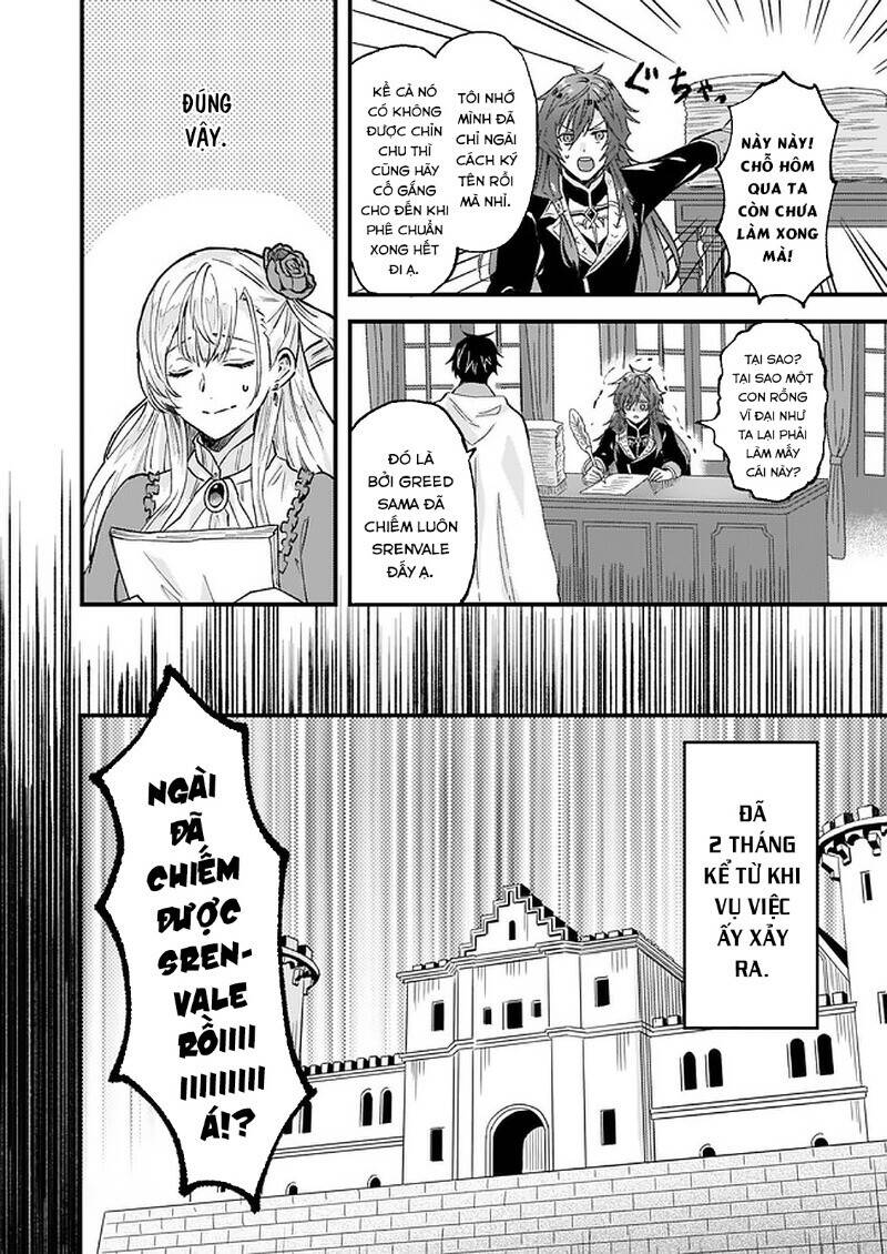 Imouto Ni Fiancee Wo Yuzure To Iwaremashita, Saikyou No Ryuu Ni Kiniirarete Masakano Okoku Nottori? Chương 15 Ảnh 8