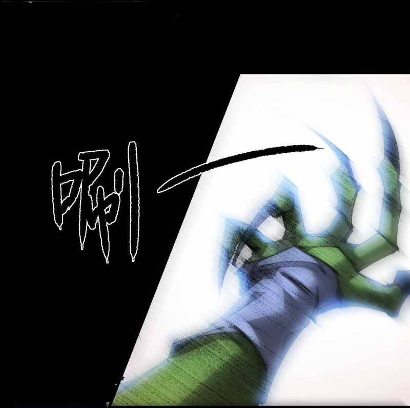 Từ Goblin Thành Thần Goblin Chương 5 Ảnh 44