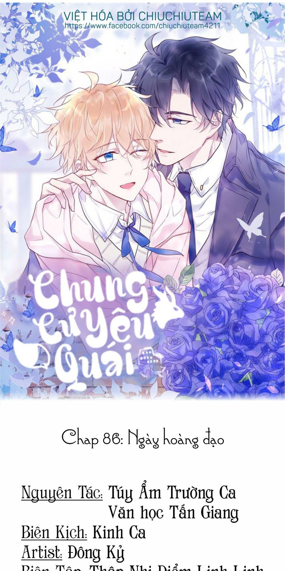 Chung Cư Yêu Quái Chương 86 Ảnh 2