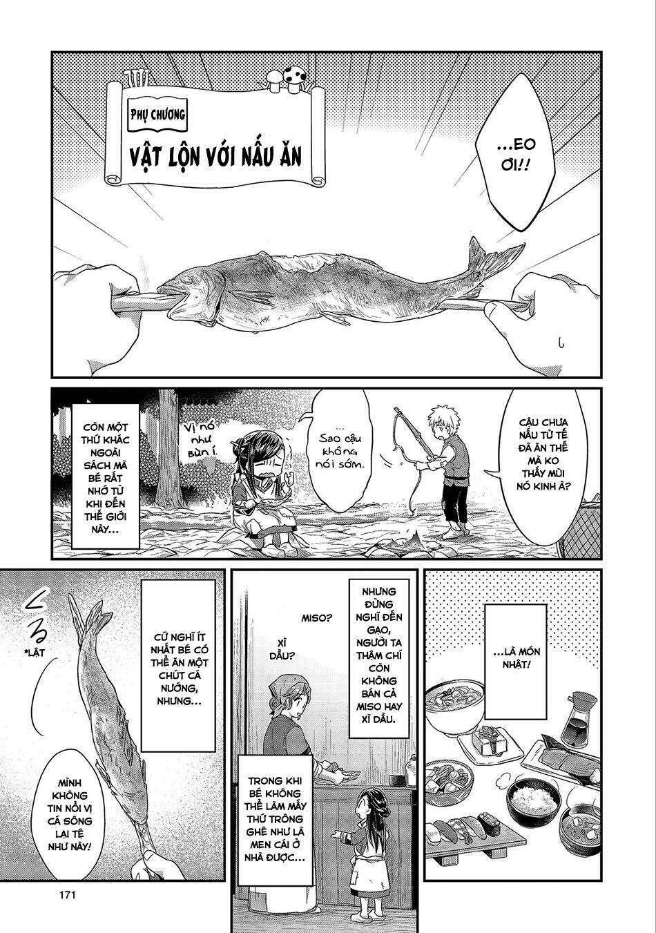 Honzuki No Gekokujou Chương 14.5 Ảnh 2