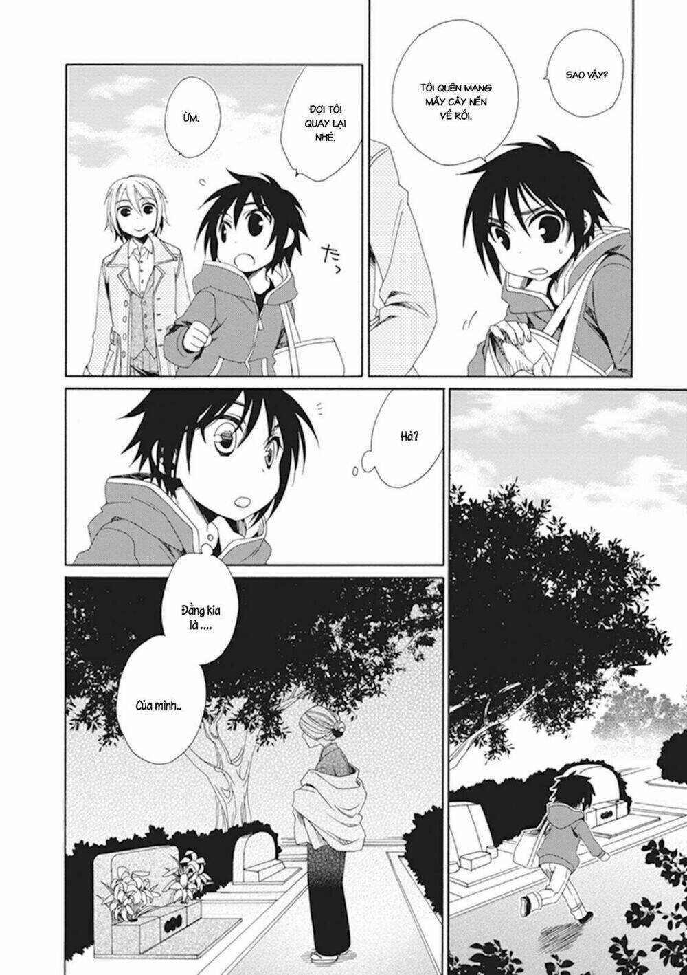 Shounen Maid Chương 26 Ảnh 16