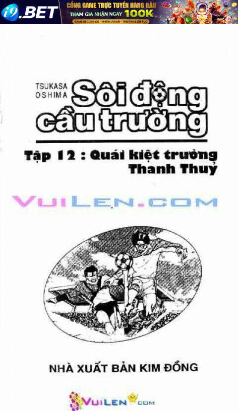 Sôi Động Cầu Trường Full 17 Tập Chương 12 Ảnh 2